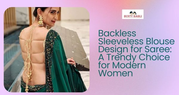 Backless Sleeveless Blouse Design for Saree