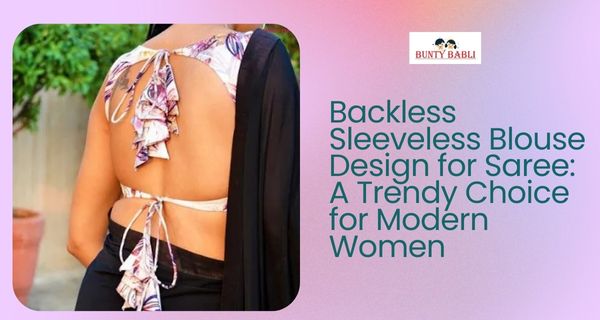 Backless Sleeveless Blouse Design for Saree